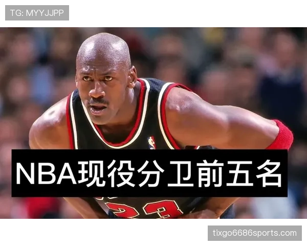 明显得分机会判定标准有哪些,裁判为何常引发争议? 明显得分机会判定标准有哪些,裁判为何常引发争议?