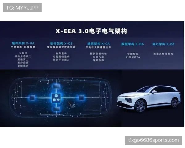 G组赛前形势深度解读