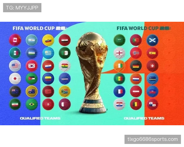 2026世界杯G组净胜球排行：比利时力压埃及登顶