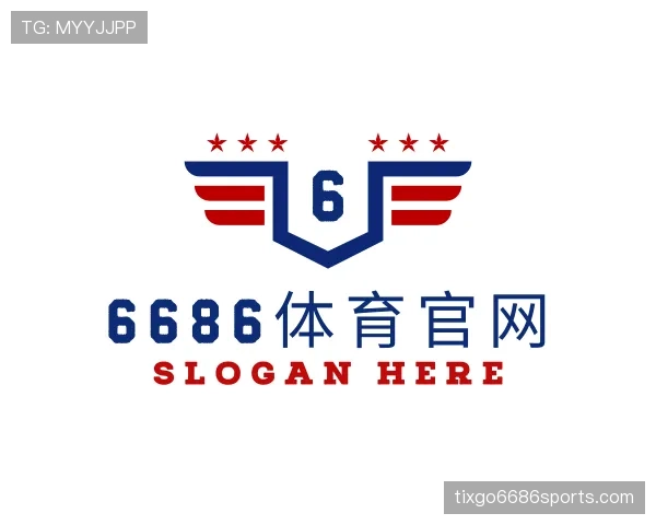 解读6686